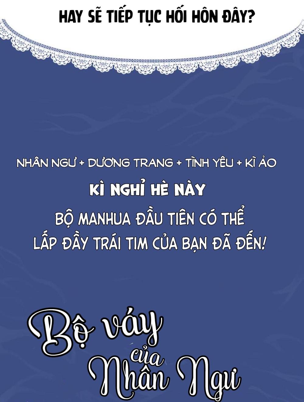 Chiếc Váy Của Người Cá Chapter 1 - Trang 2