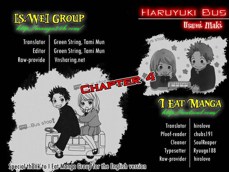 Haruyuki Bus Chapter 4 - Trang 2