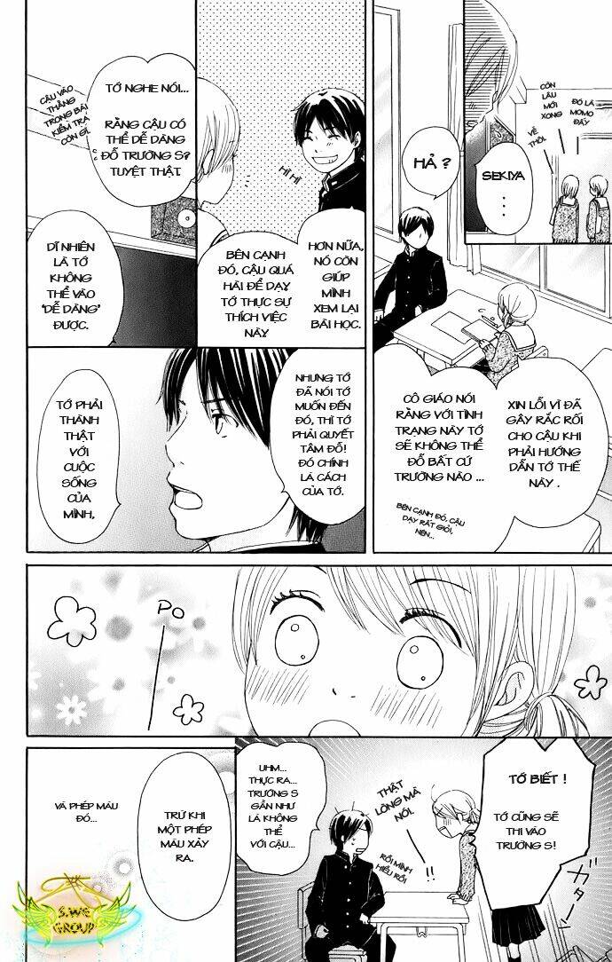 Haruyuki Bus Chapter 4 - Trang 2