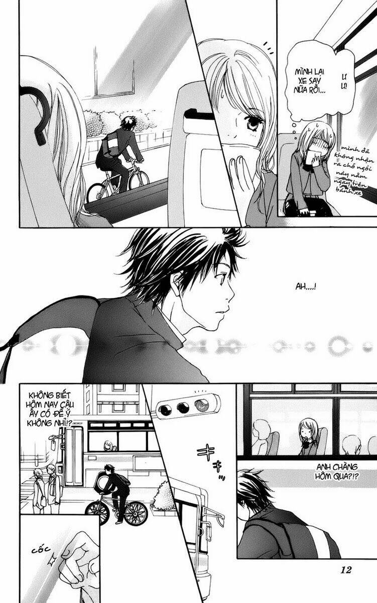 Haruyuki Bus Chapter 1 - Trang 2