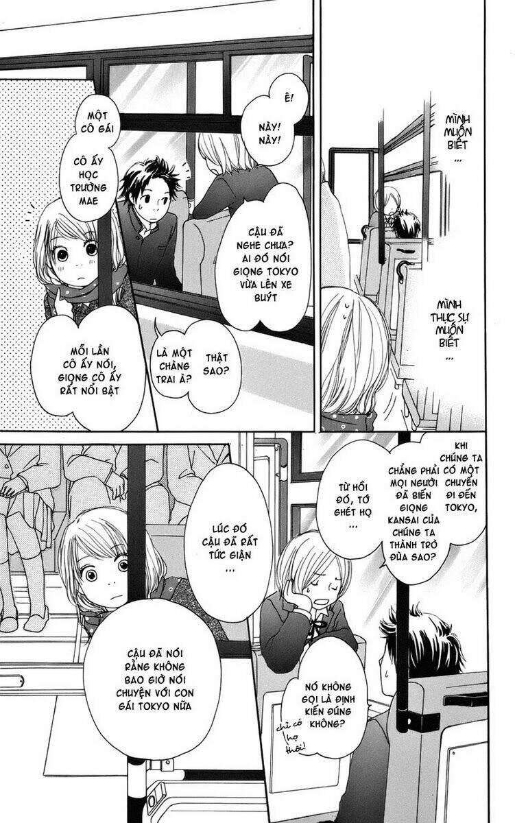 Haruyuki Bus Chapter 1 - Trang 2