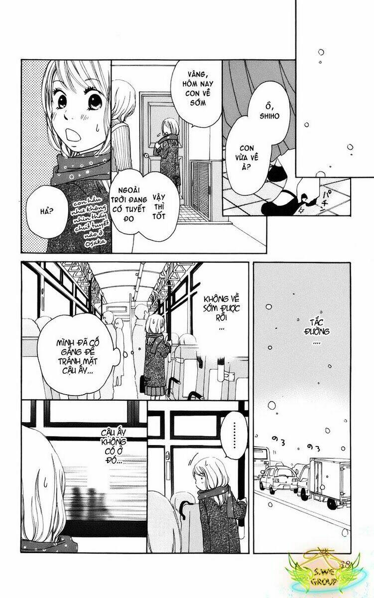 Haruyuki Bus Chapter 1 - Trang 2