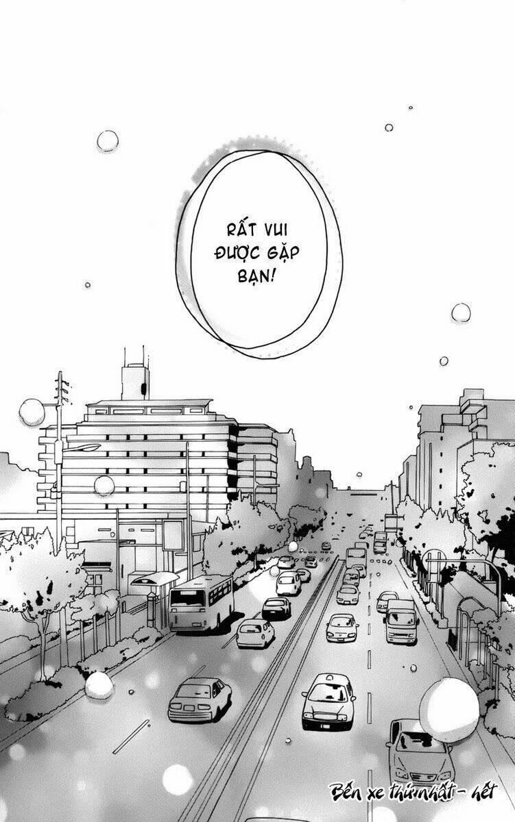 Haruyuki Bus Chapter 1 - Trang 2