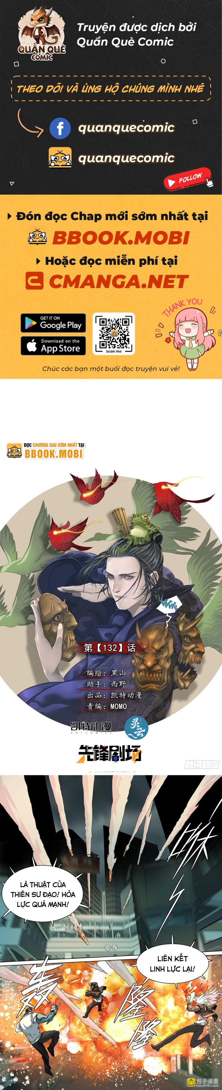 Sơn Thượng Chi Nhân Chapter 132 - Trang 2