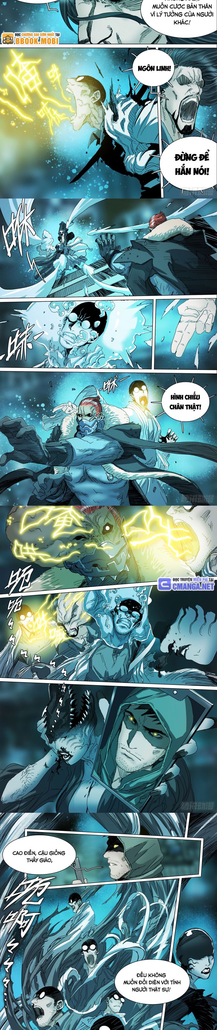 Sơn Thượng Chi Nhân Chapter 125 - Trang 2