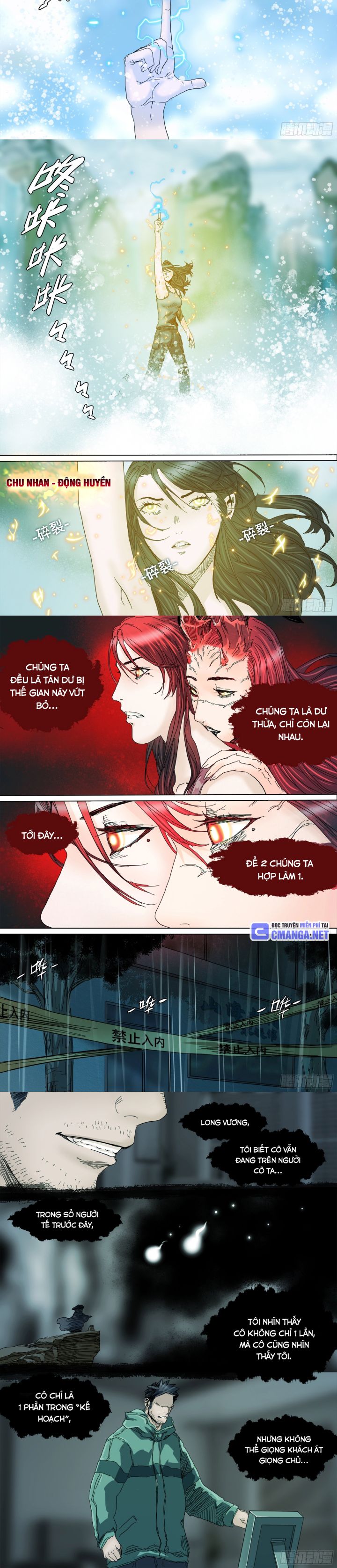 Sơn Thượng Chi Nhân Chapter 118 - Trang 2