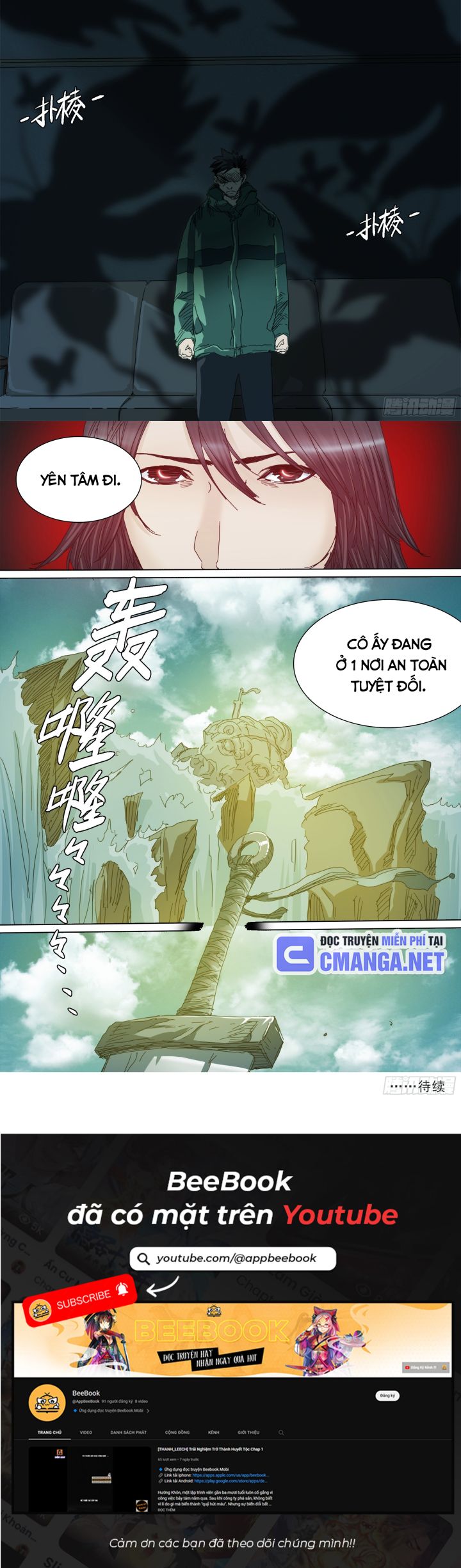 Sơn Thượng Chi Nhân Chapter 117 - Trang 2