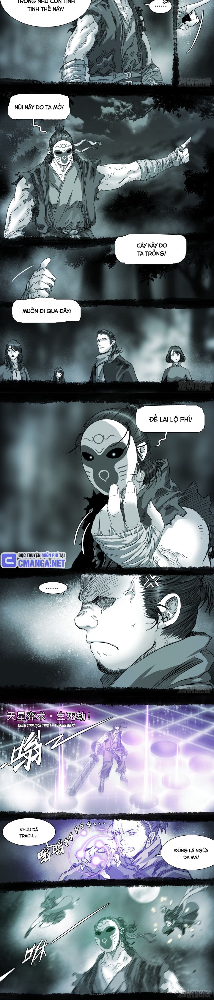 Sơn Thượng Chi Nhân Chapter 112 - Trang 2