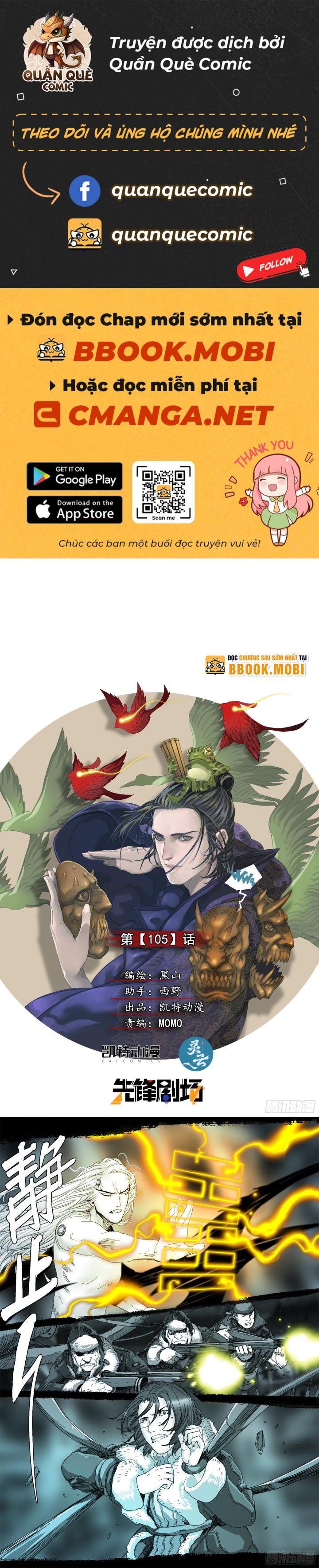 Sơn Thượng Chi Nhân Chapter 105 - Trang 2