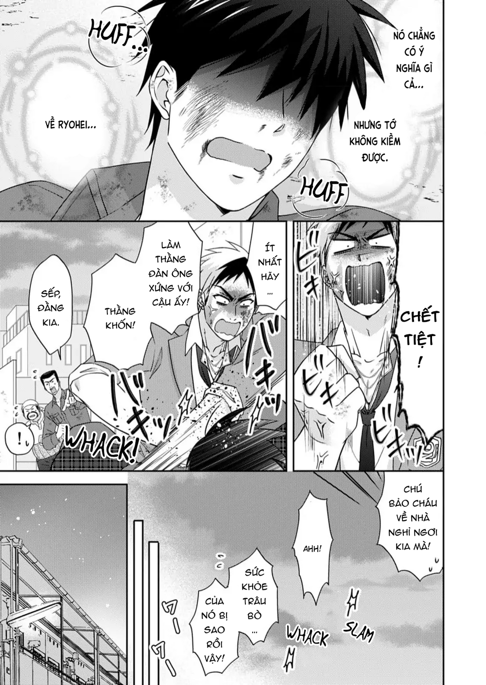 Nyotaika Yankee Gakuen Chapter 51 - Trang 2