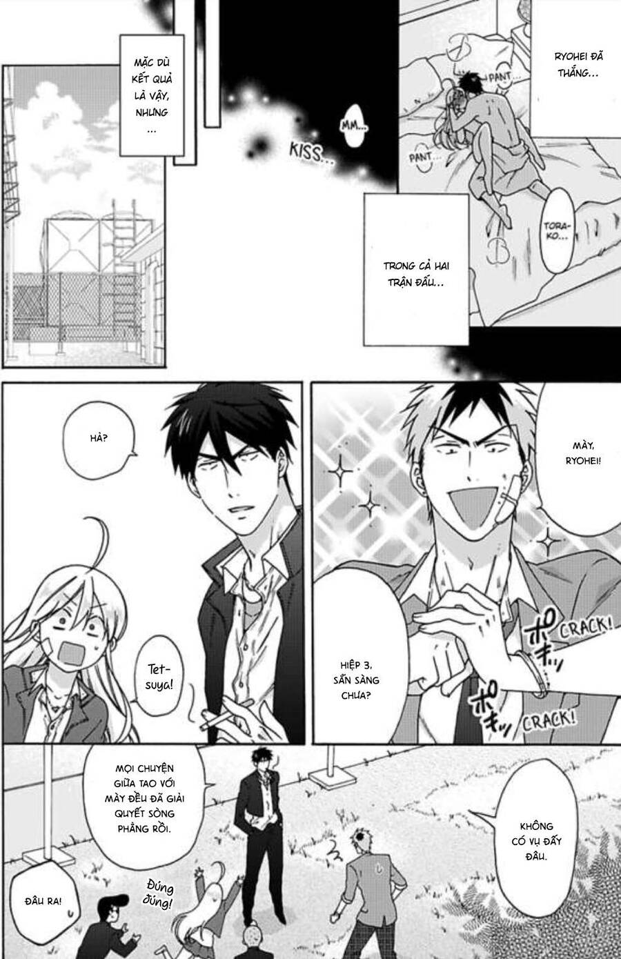 Nyotaika Yankee Gakuen Chapter 27 - Trang 2