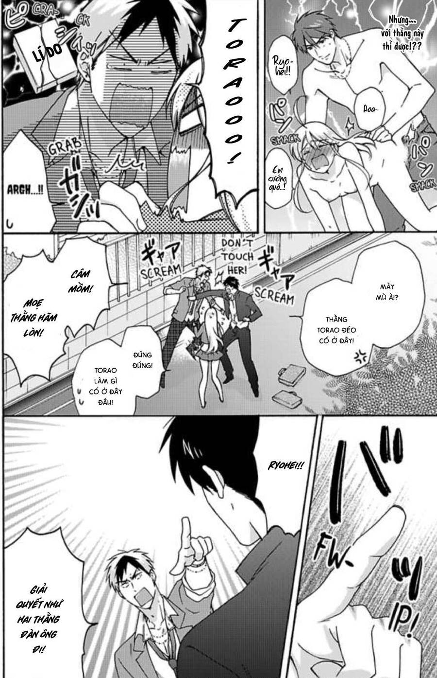 Nyotaika Yankee Gakuen Chapter 26 - Trang 2