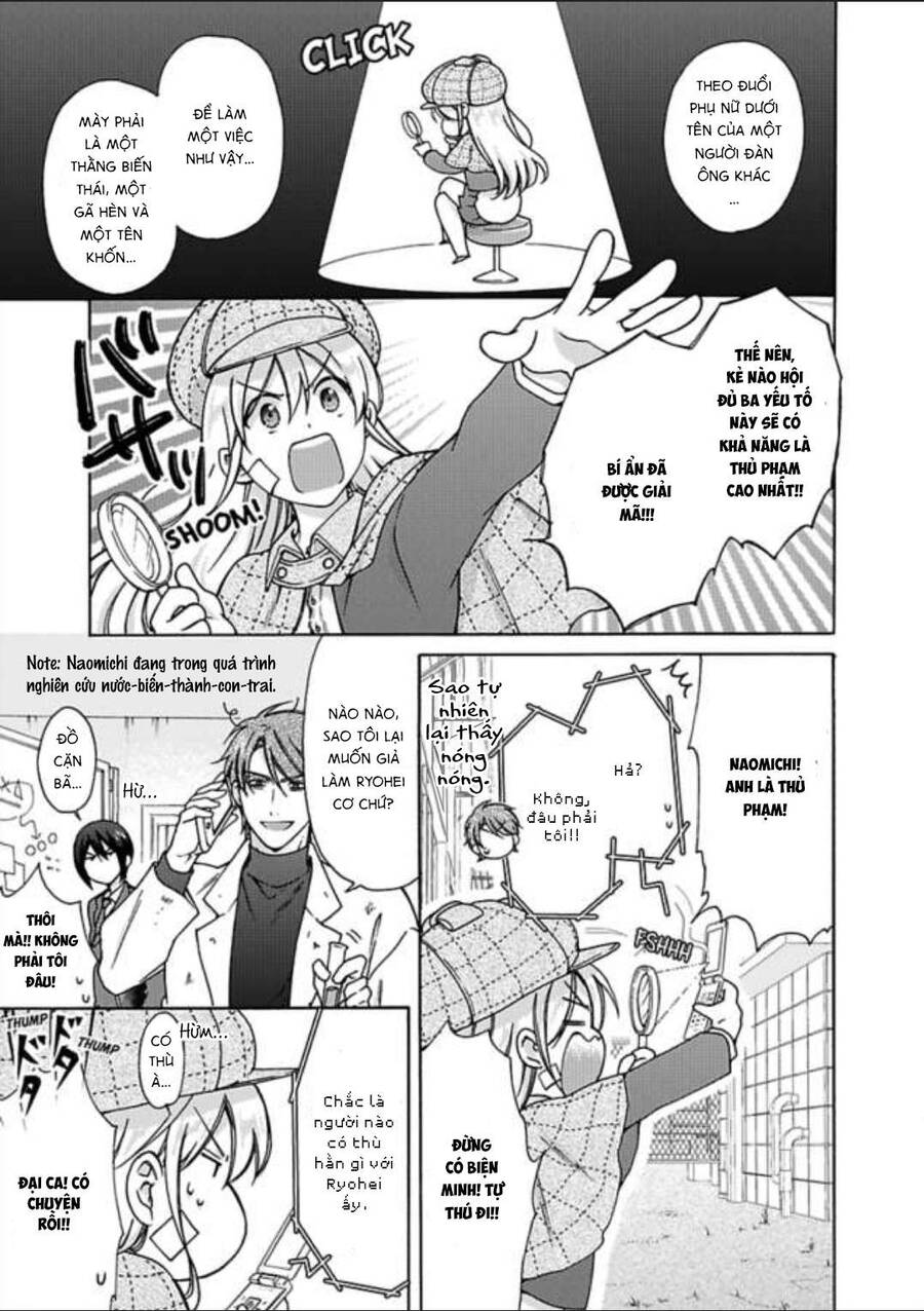 Nyotaika Yankee Gakuen Chapter 23 - Trang 2