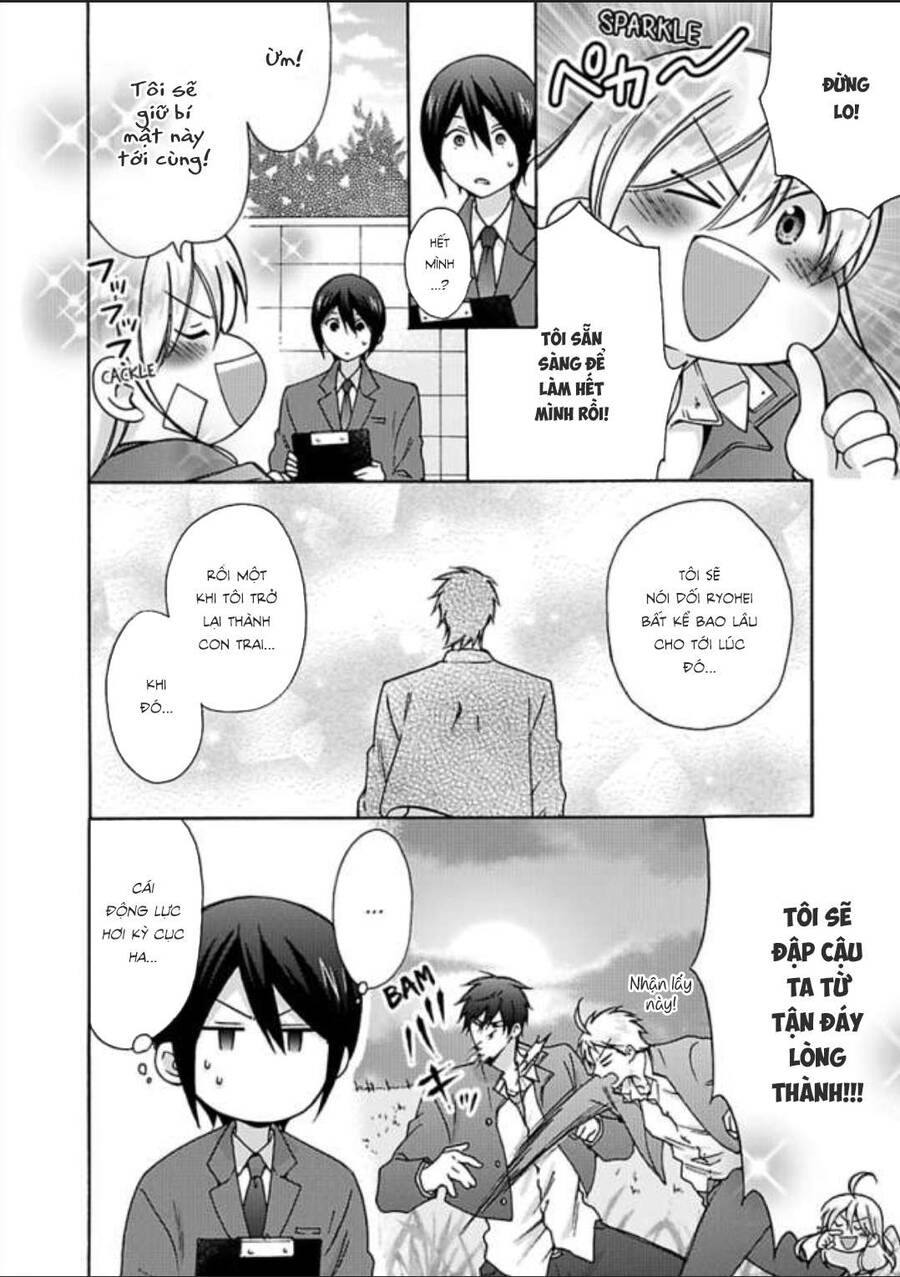 Nyotaika Yankee Gakuen Chapter 21 - Trang 2