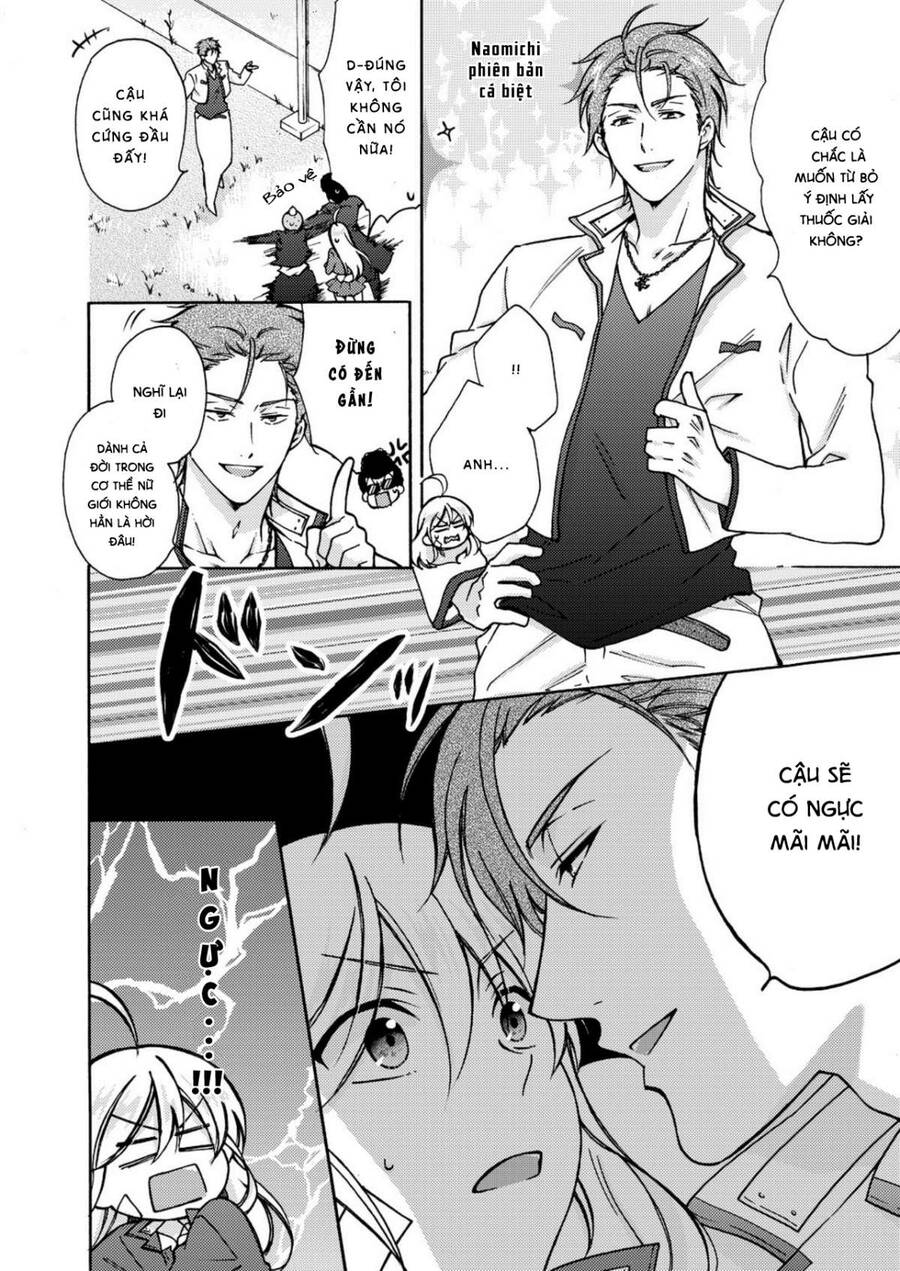 Nyotaika Yankee Gakuen Chapter 13 - Trang 2