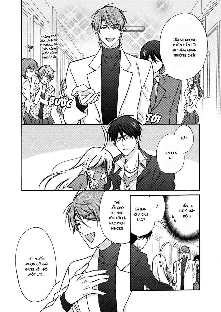 Nyotaika Yankee Gakuen Chapter 12 - Trang 2