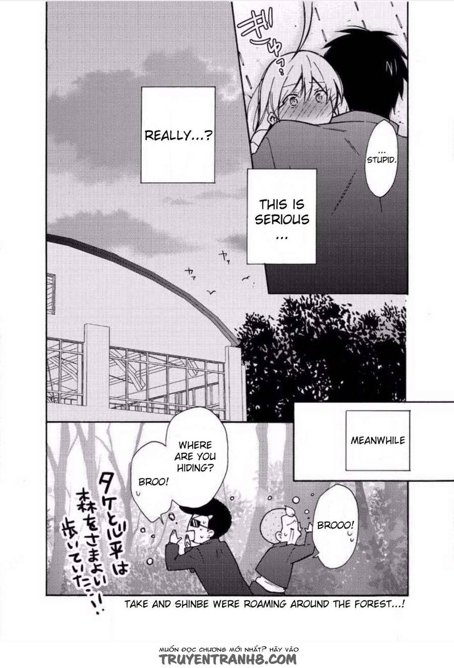 Nyotaika Yankee Gakuen Chapter 7 - Trang 2