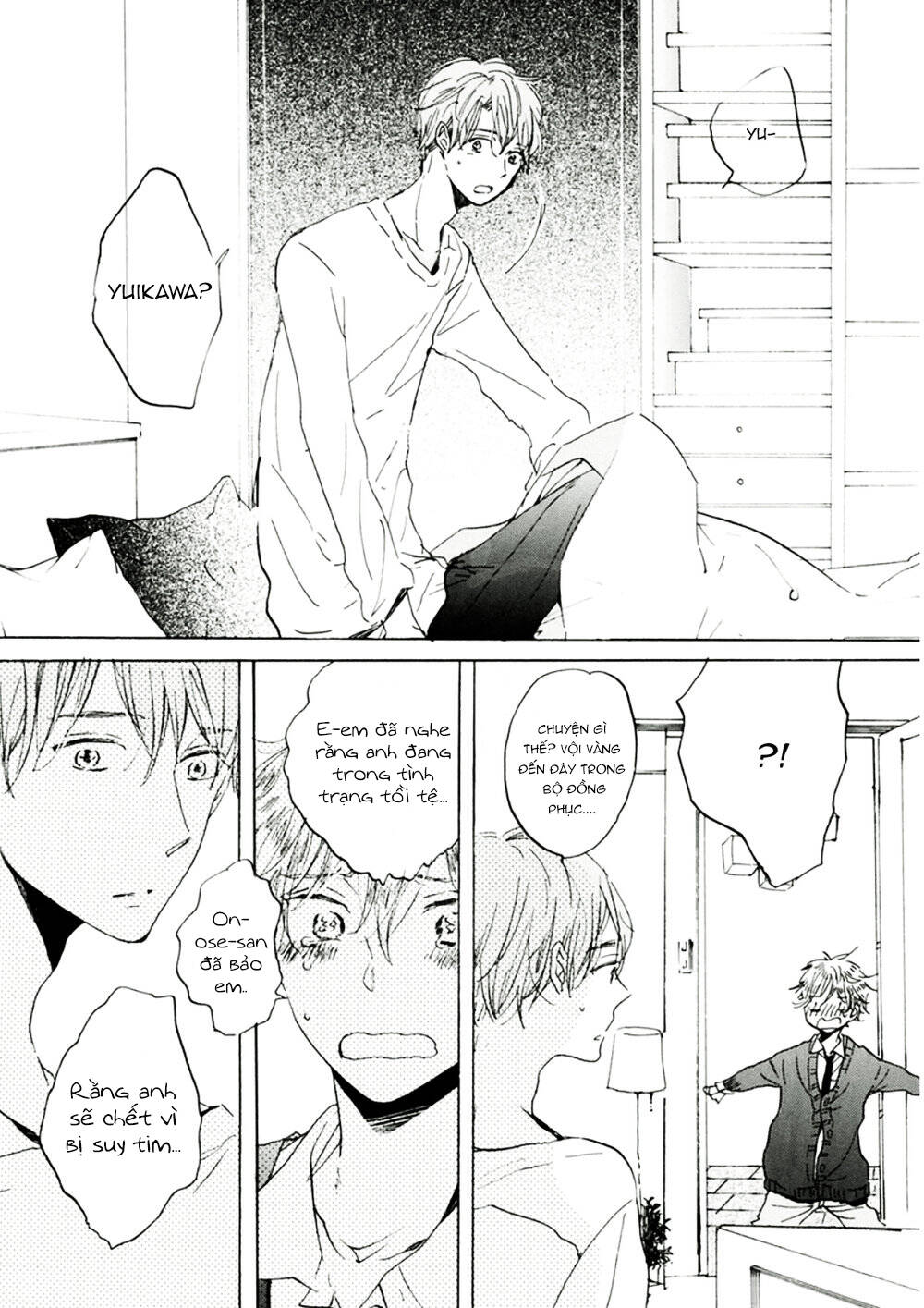 Gomen Ne Idol-Kun! Chapter 4 - Trang 2