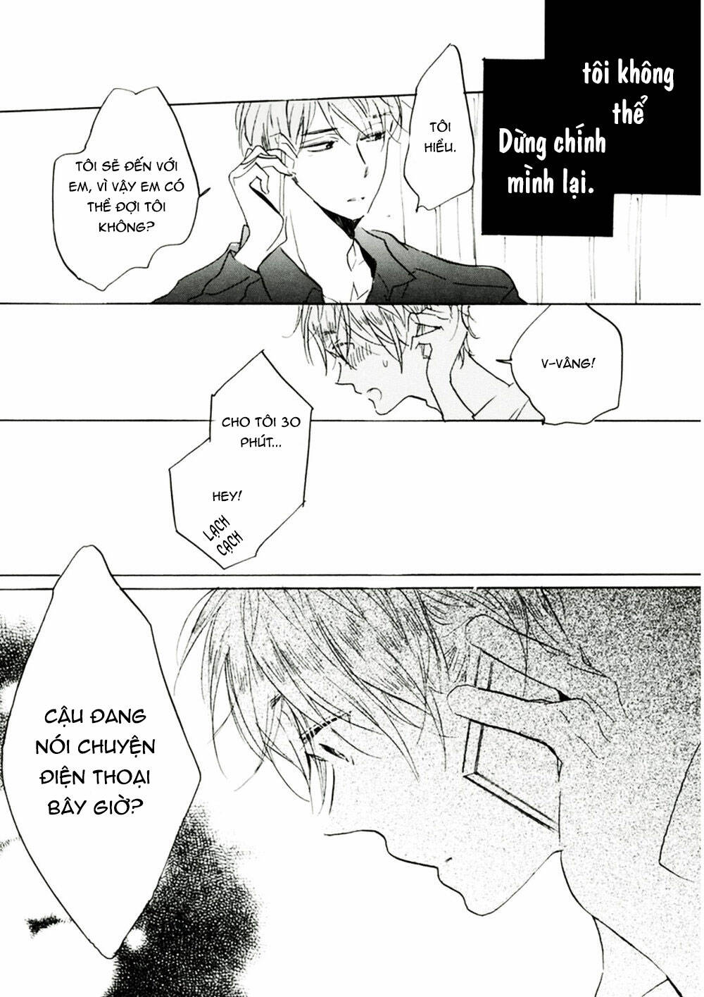 Gomen Ne Idol-Kun! Chapter 3 - Trang 2