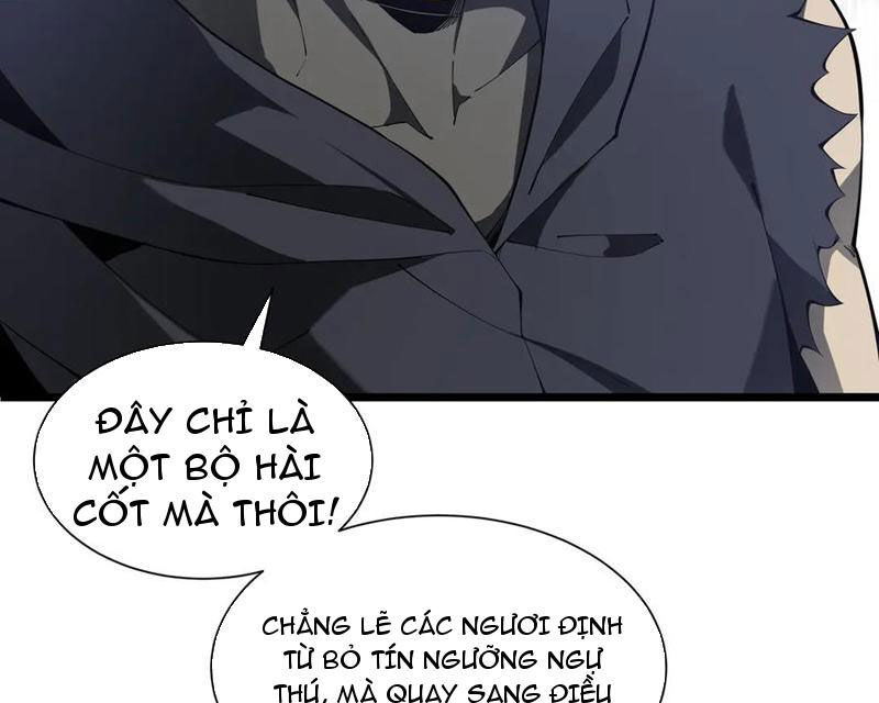 Ta Ký Kết Khế Ước Với Chính Mình Chapter 62 - Trang 2