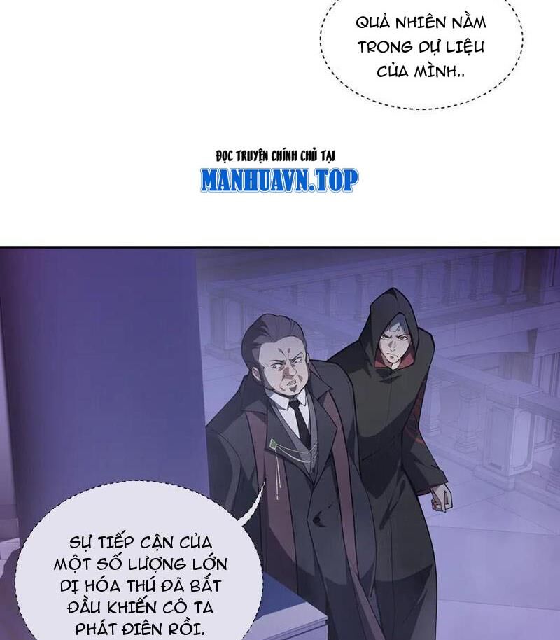 Ta Ký Kết Khế Ước Với Chính Mình Chapter 39 - Trang 2