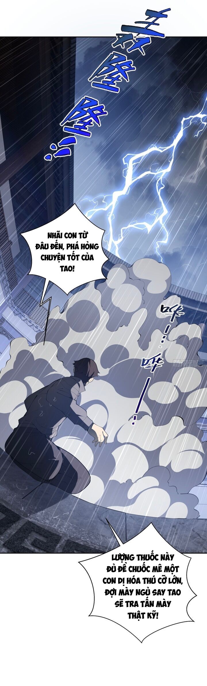 Ta Ký Kết Khế Ước Với Chính Mình Chapter 21 - Trang 2