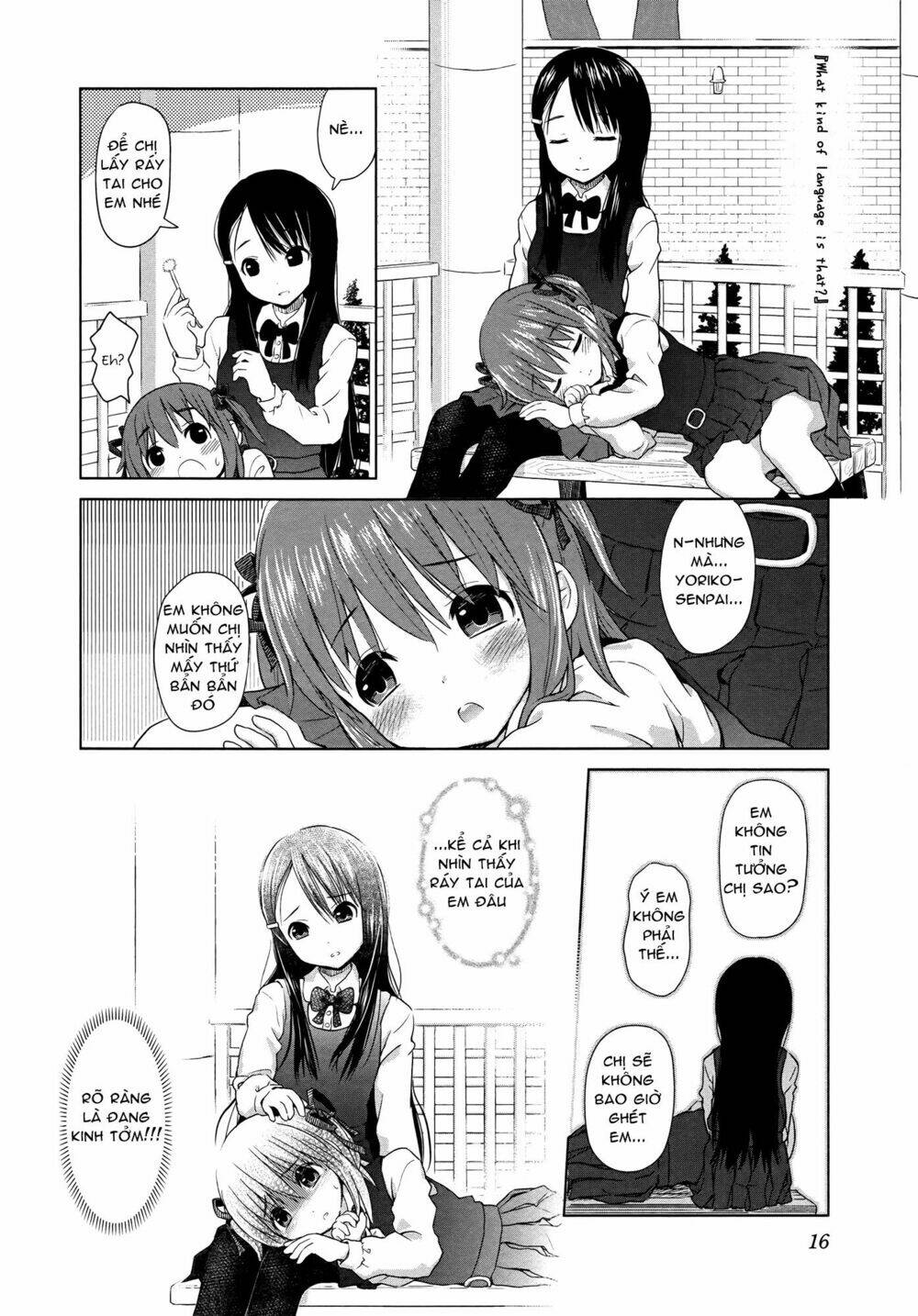 Yuri Mekuru Hibi Chapter 2 - Trang 2