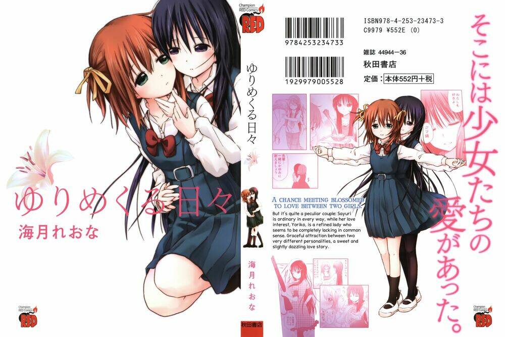 Yuri Mekuru Hibi Chapter 1 - Trang 2