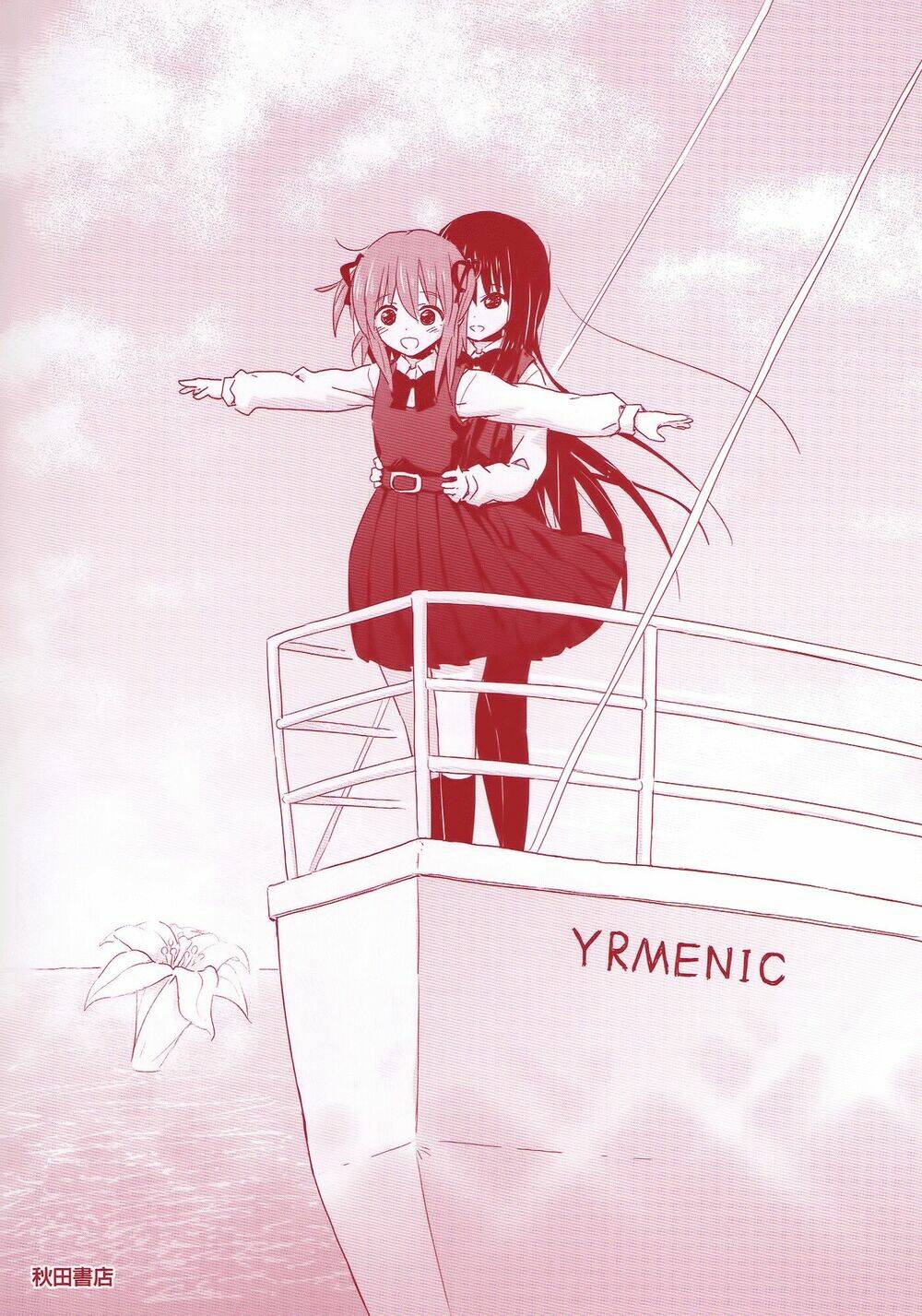 Yuri Mekuru Hibi Chapter 1 - Trang 2