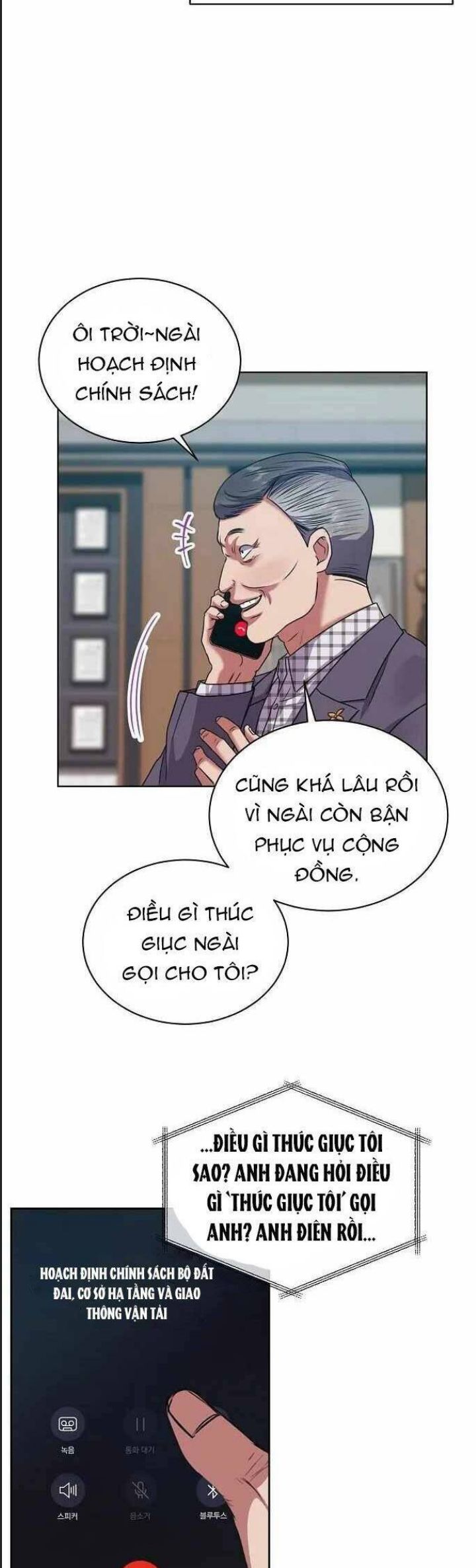 Thuế Trừng Giả Chapter 38 - Trang 2