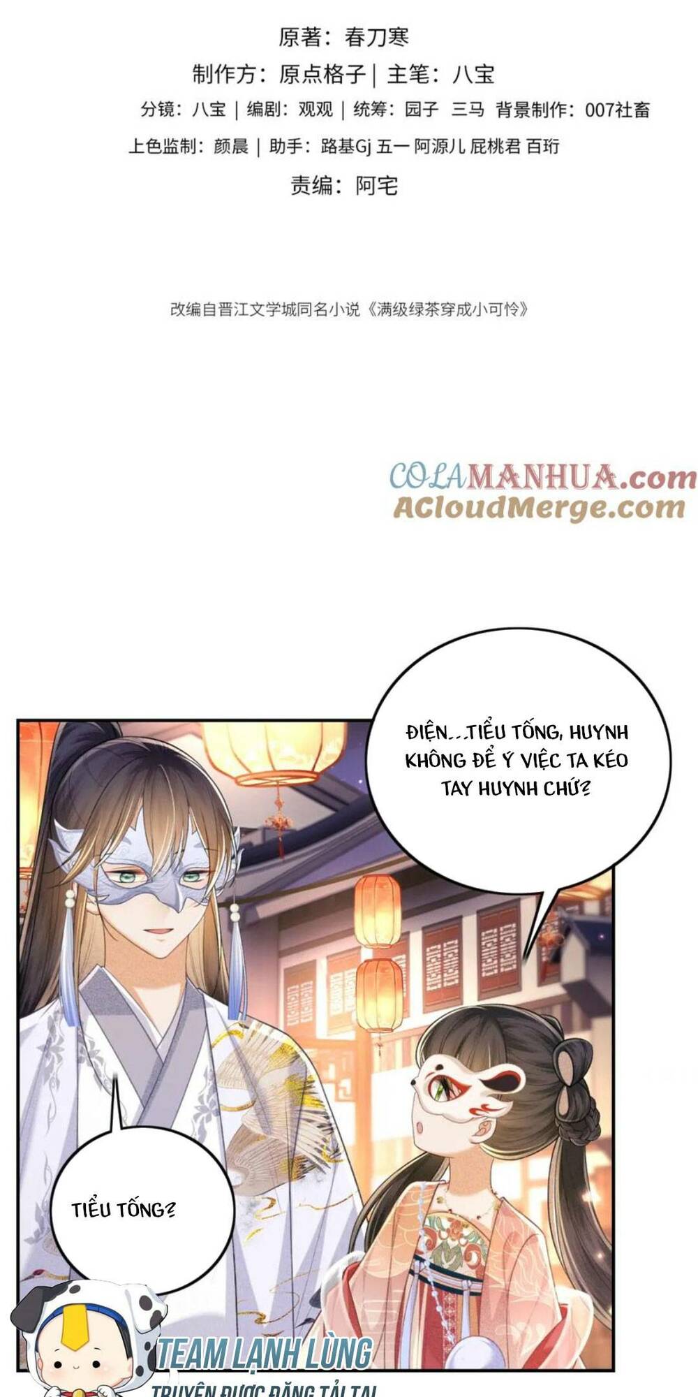 Mãn Cấp Trà Xanh Xuyên Không Thành Tiểu Đáng Thương Chapter 83 - Trang 2