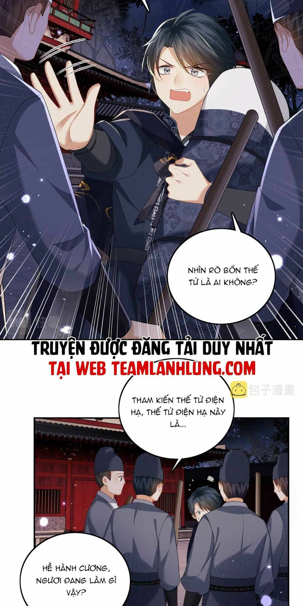 Mãn Cấp Trà Xanh Xuyên Không Thành Tiểu Đáng Thương Chapter 40 - Trang 2