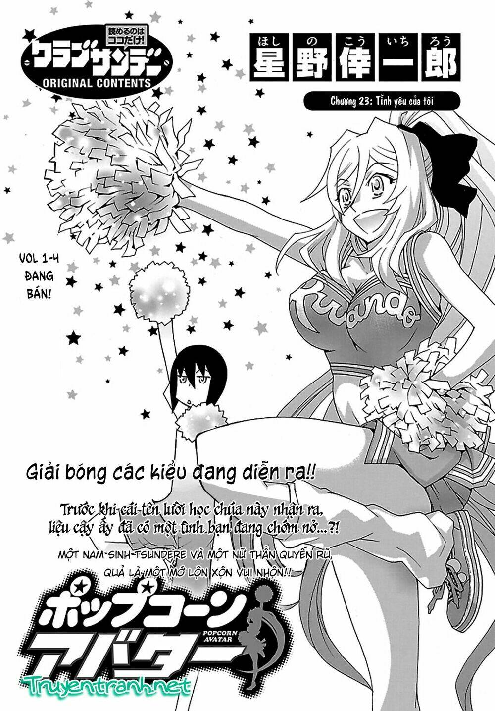 Popcorn Avatar Chapter 23 - Trang 2