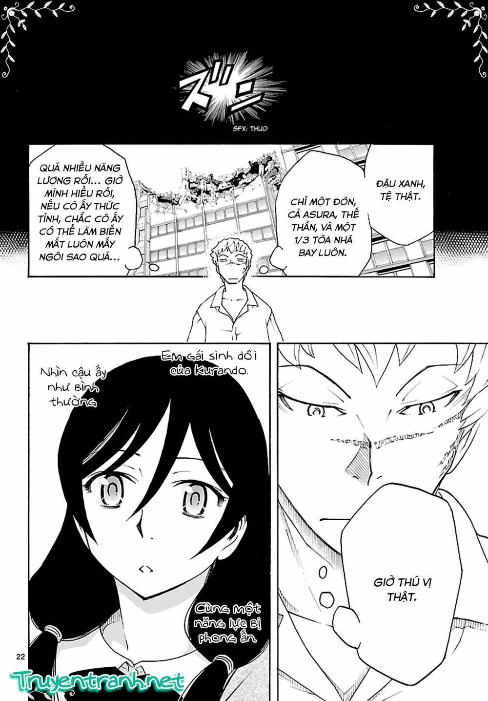 Popcorn Avatar Chapter 14 - Trang 2