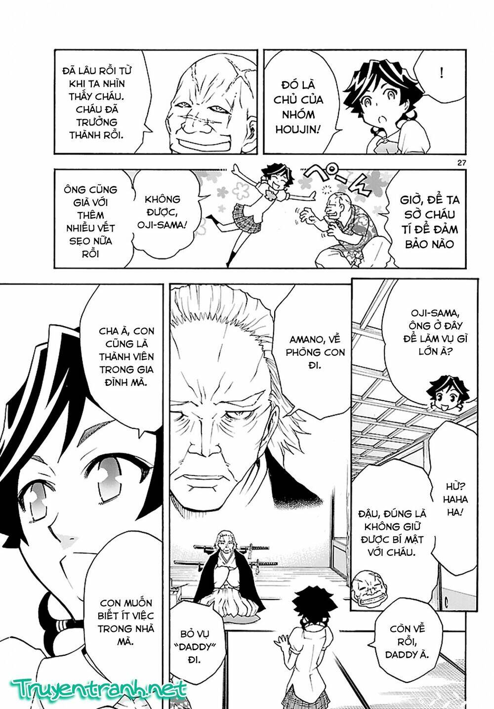 Popcorn Avatar Chapter 14 - Trang 2