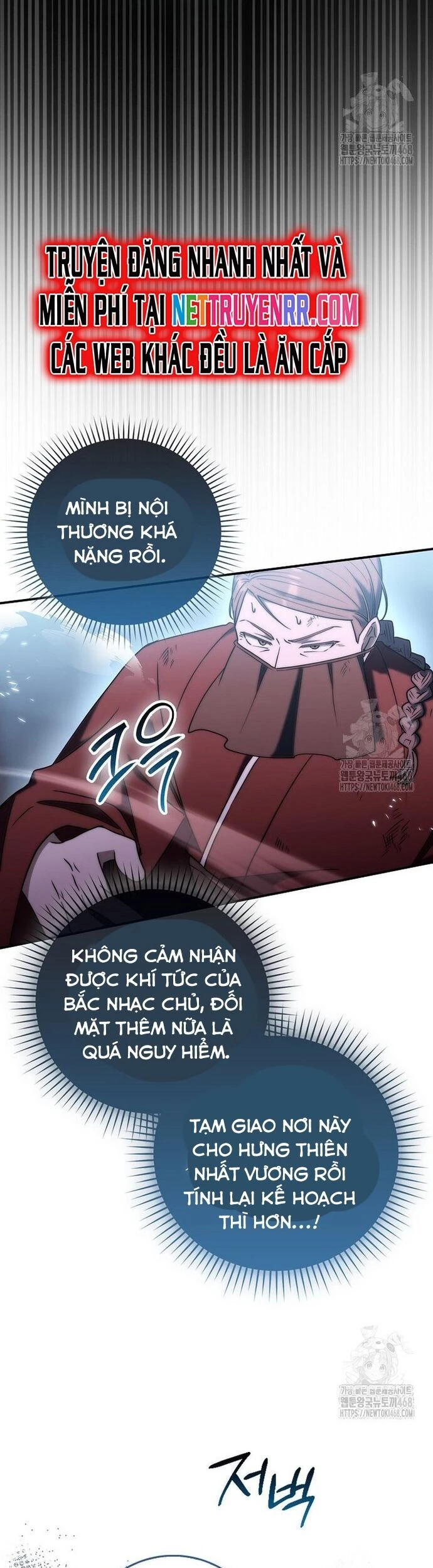 Cuồng Long Kiếm Thần Chapter 39 - Trang 2