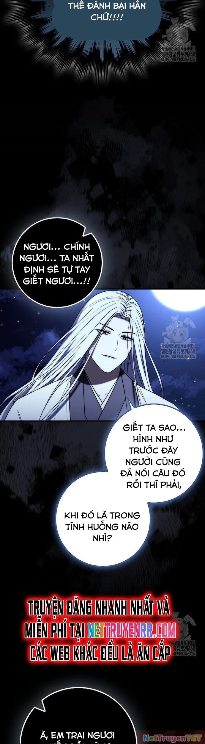 Cuồng Long Kiếm Thần Chapter 39 - Trang 2