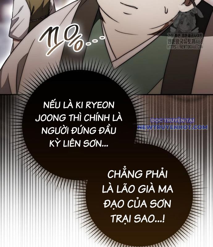 Cuồng Long Kiếm Thần Chapter 37 - Trang 2