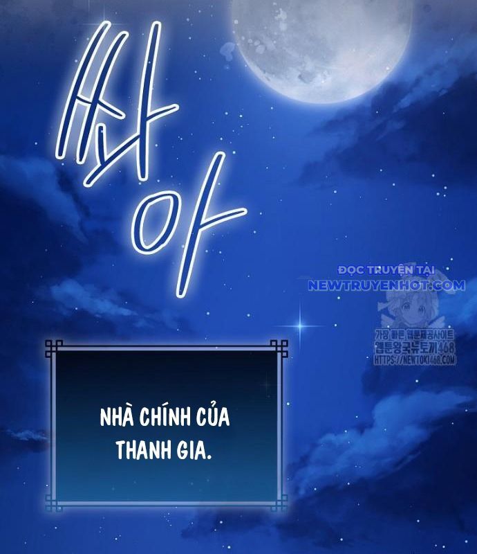 Cuồng Long Kiếm Thần Chapter 37 - Trang 2