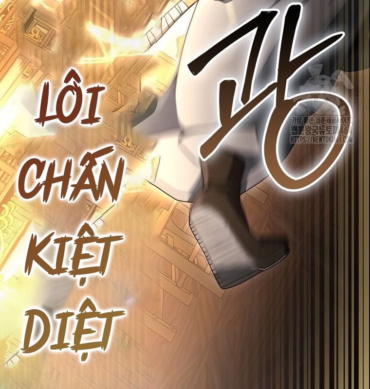 Cuồng Long Kiếm Thần Chapter 28 - Trang 2