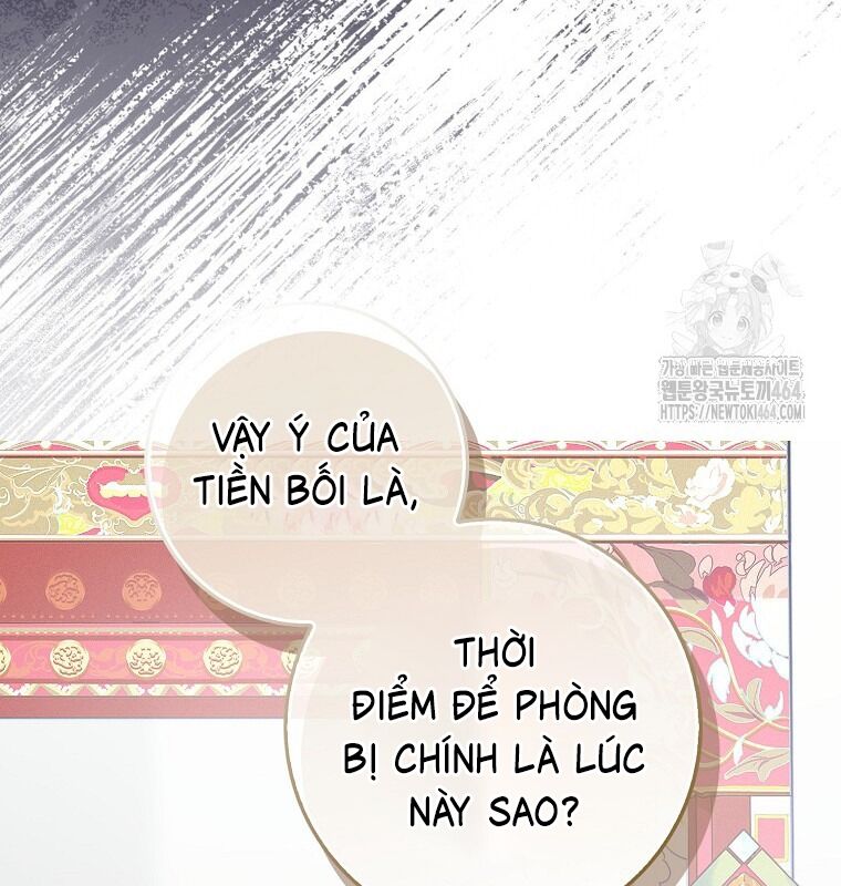 Cuồng Long Kiếm Thần Chapter 28 - Trang 2