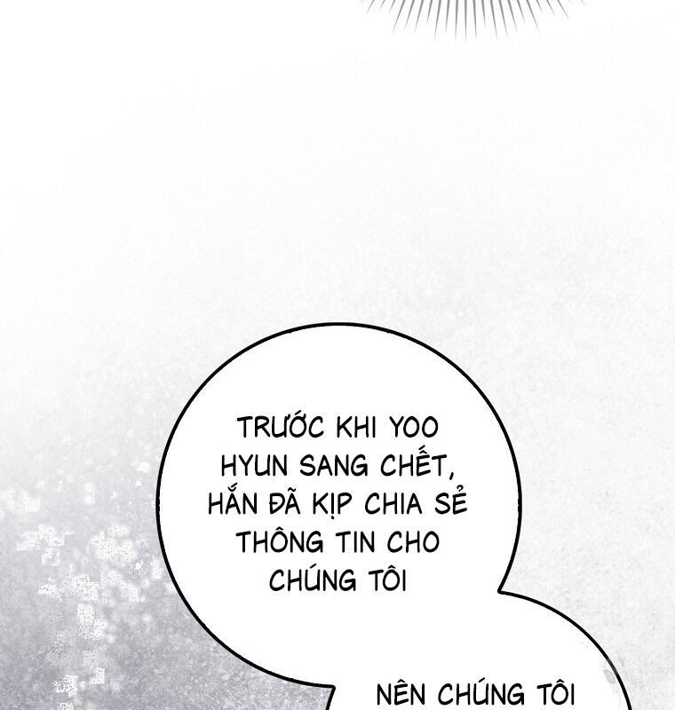 Cuồng Long Kiếm Thần Chapter 27 - Trang 2