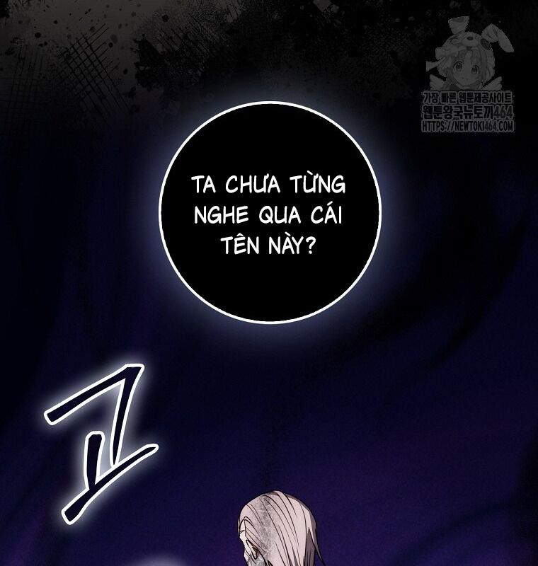 Cuồng Long Kiếm Thần Chapter 27 - Trang 2