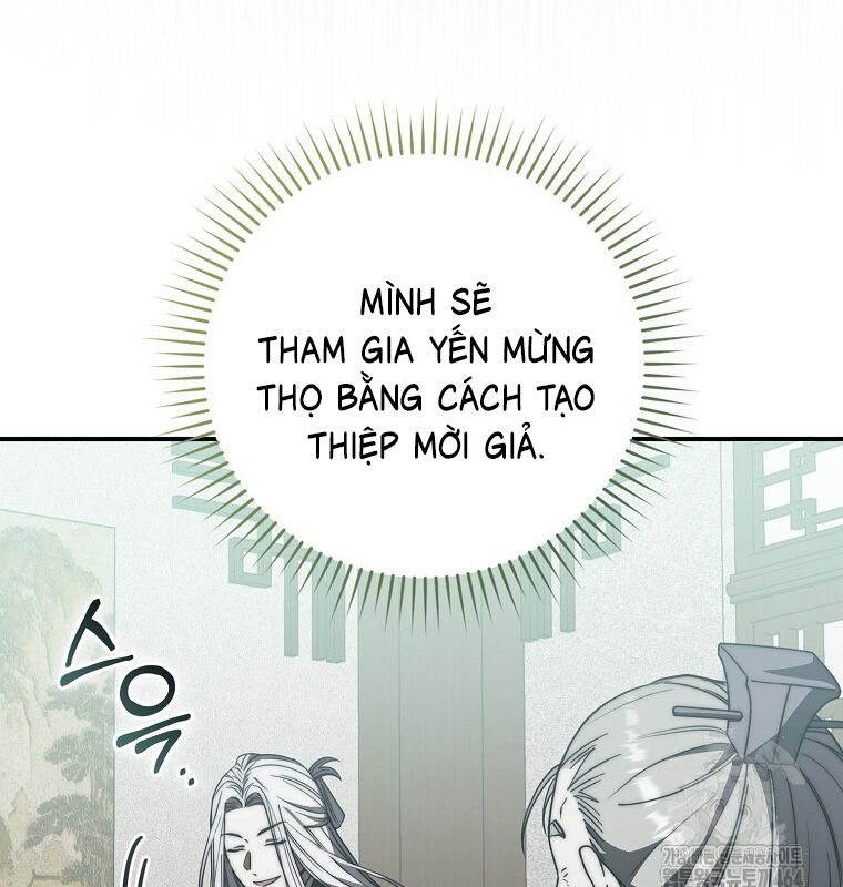 Cuồng Long Kiếm Thần Chapter 27 - Trang 2