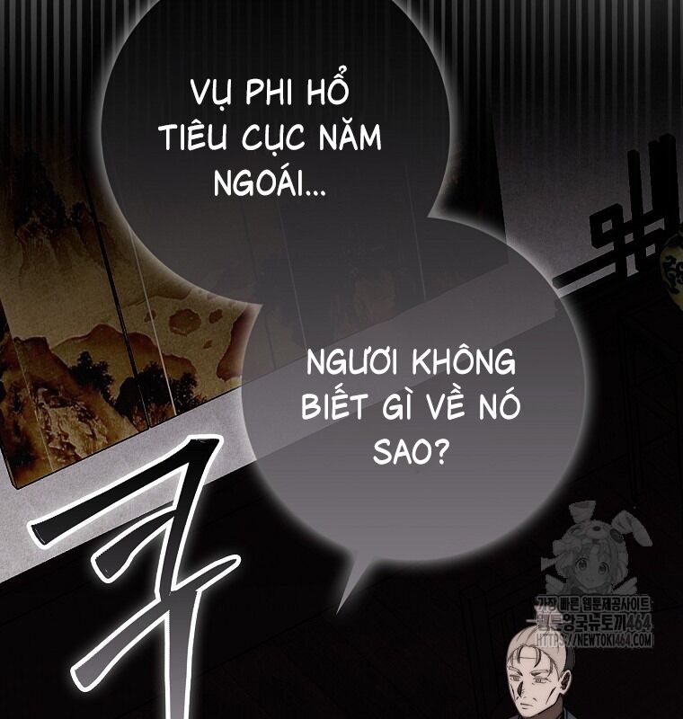 Cuồng Long Kiếm Thần Chapter 27 - Trang 2