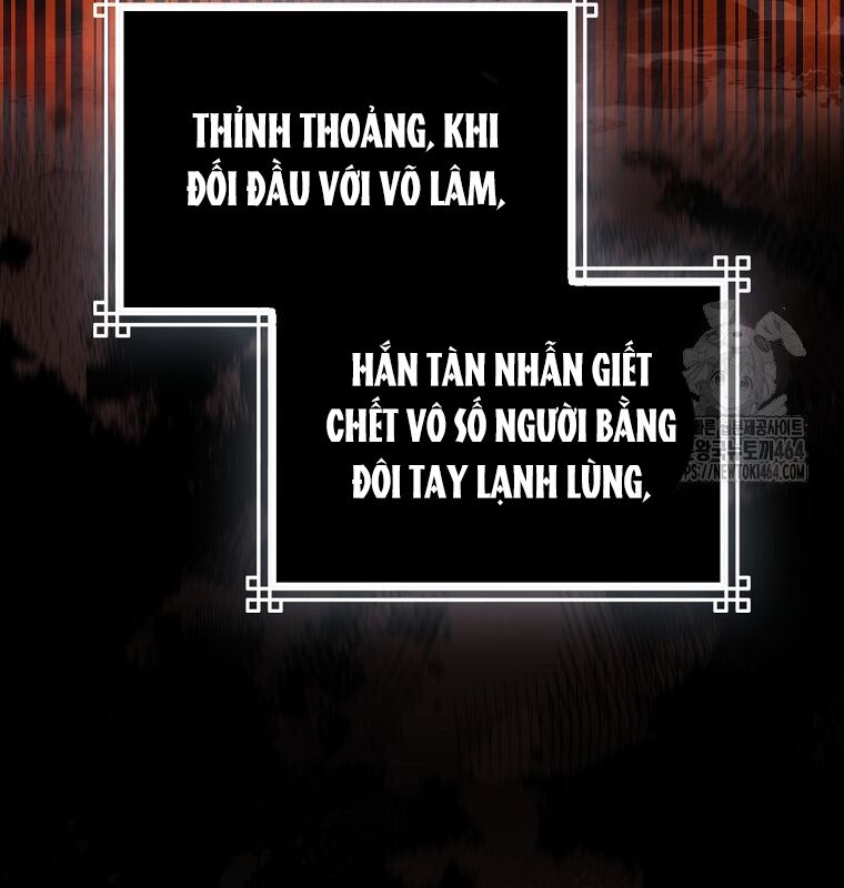 Cuồng Long Kiếm Thần Chapter 27 - Trang 2