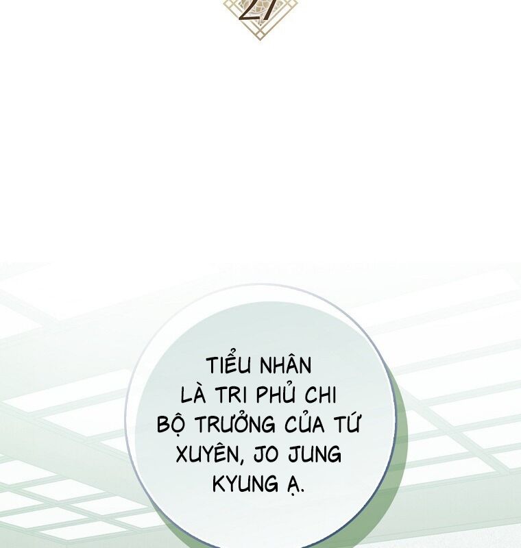 Cuồng Long Kiếm Thần Chapter 27 - Trang 2