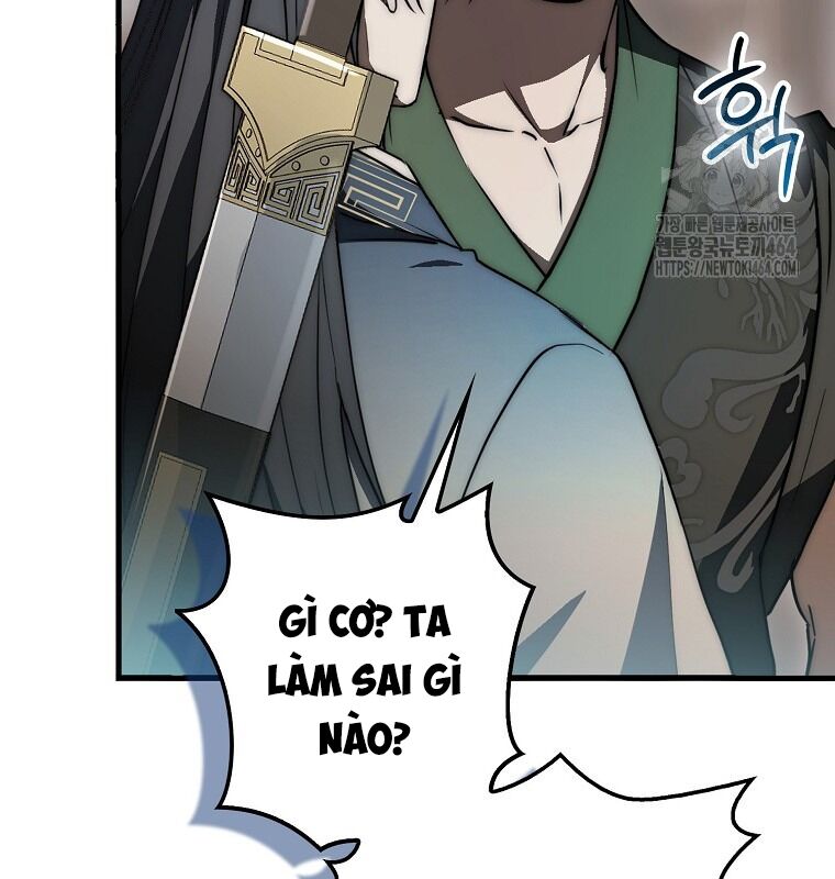 Cuồng Long Kiếm Thần Chapter 26 - Trang 2