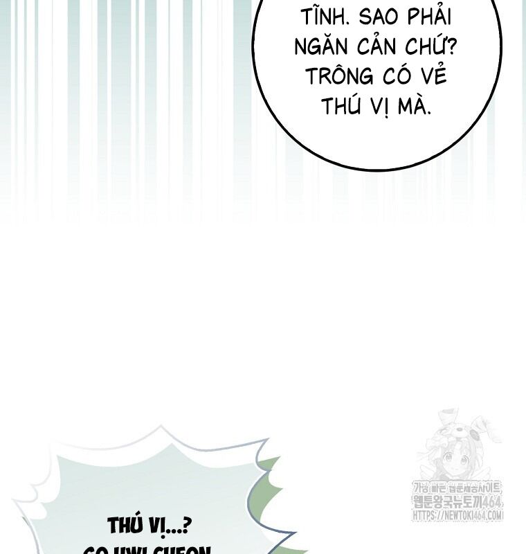 Cuồng Long Kiếm Thần Chapter 26 - Trang 2