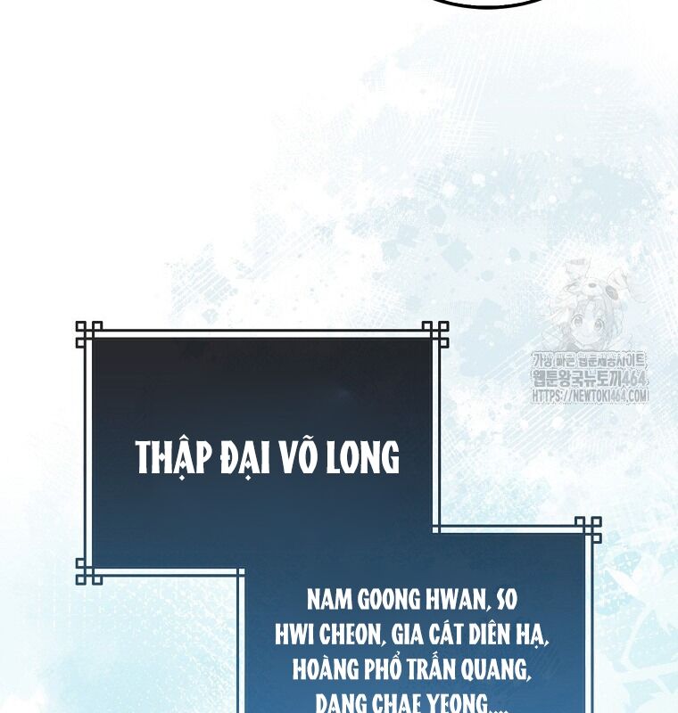 Cuồng Long Kiếm Thần Chapter 26 - Trang 2